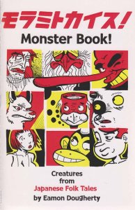 Monster Book! Creatures From Japanese Folk Tales #1 VF/NM; Eamon Dougherty | we 