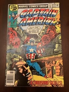 Captain America #227 (1978) - VF/NM