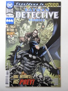 Detective Comics #996 (2019)