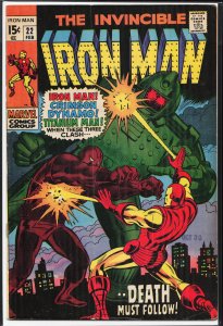 Iron Man #22 (1970) Iron Man