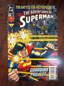 Adventures of Superman #513 (1994)