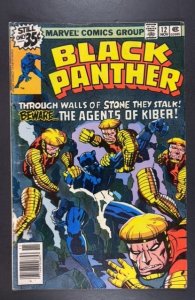 Black Panther #12 (1978)