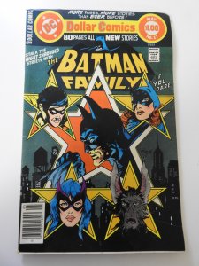 The Batman Family #17 (1978) VG/FN Condition!