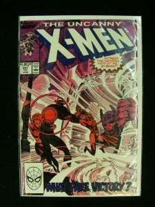 The Uncanny X-Men #247 Marvel Comics