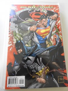 Superman/Batman #50 (2008)