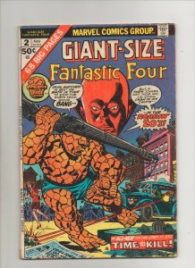 Giant-Size Fantastic Four #2 - Watcher Time Travel - (Grade 5.0) 1974