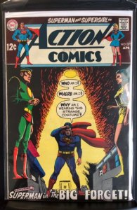 Action Comics #375 (1969)