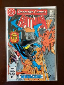 Detective Comics #564 direct edition 8.0 VF(1986)