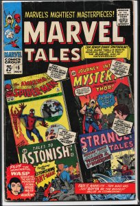 Marvel Tales #5 (1966) Ant-Man