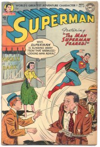 SUPERMAN #93 vg Pre-code