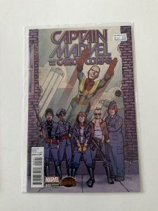 Captain Marvel And The Carol Danvers 2 Variant Near Mint Nm Marvel