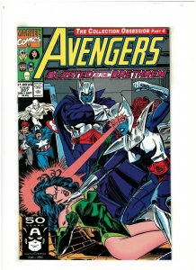 Avengers #337 NM- 9.2 Marvel Comics 1991 Collection Obsession pt.4 