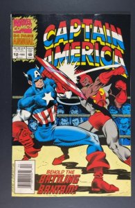 Captain America Annual #12 (1993)