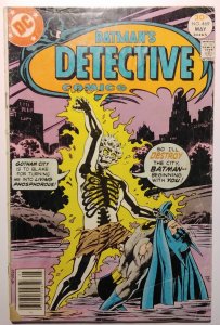 Detective Comics #469 (1977)