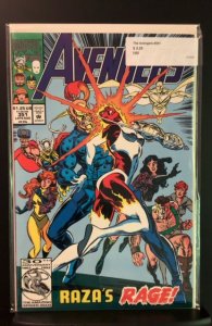 The Avengers #351 (1992)