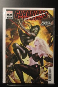 Guardians of the Galaxy #8 (2009)