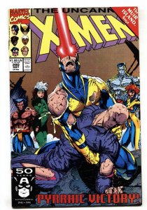 X-Men #280  1991 - Marvel  -VF/NM - Comic Book