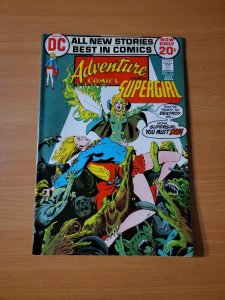 Adventure Comics #421 ~ VERY FINE - NEAR MINT NM ~ 1972 DC Comics