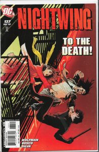 Nightwing #137 (2007) Nightwing