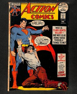 Action Comics #409