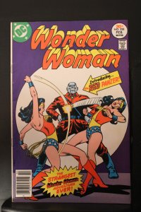 Wonder Woman #228 (1977) BIG SALE! Super-High-Grade NM or better! 1st Red Panzer