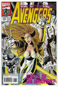 The Avengers #376 (1994)