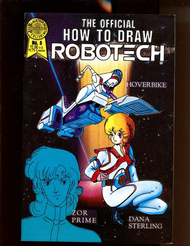 Official How To Draw Robotech Manual #1,2,5 - THREE PIECE LOT! (7.5/8.0) 1987