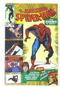 Amazing Spider-Man (1963 series)  #259, VF+ (Actual scan)