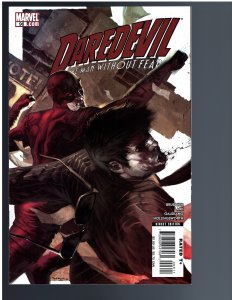 Daredevil #96 (2007)