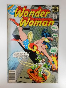 Wonder Woman #255 (1979)