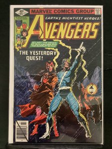 The Avengers #185 (1979)