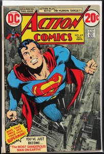 Action Comics #419 (1972) Superman [Key Issue]