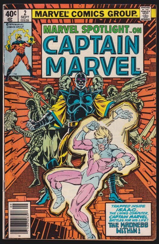 Marvel Spotlight 2 (1979) FN Bronze Age Marvel Comics