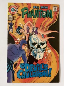 The Phantom #59 - VG/Fn (1973)