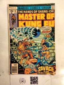 Master of King Fu #61 VG- Marvel Comics comic book 10 JW75