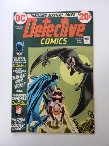 Detective Comics #429 (1972) VF condition