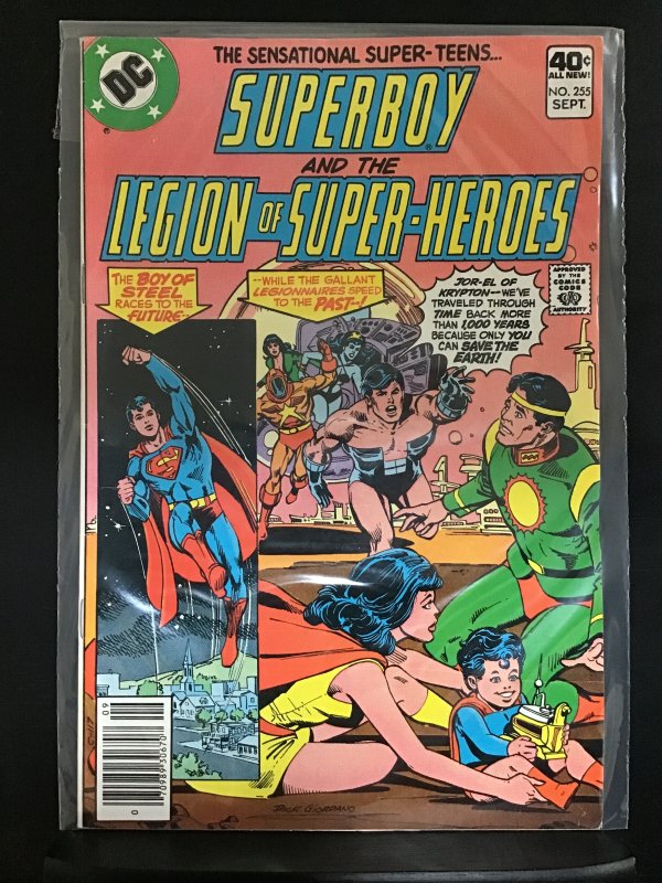 Superboy and the Legion of Super-Heroes #255 (1979)