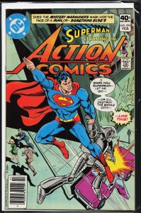 Action Comics #504 (1980) Superman