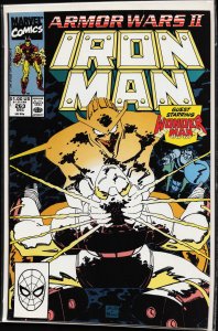 Iron Man #263 (1990) Iron Man
