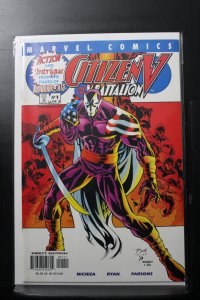 Citizen V and the V-Battalion #1 Direct Edition (2001)