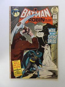 Batman #236 (1971) FN+ condition