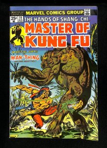 Master of Kung Fu #19 Man-Thing!