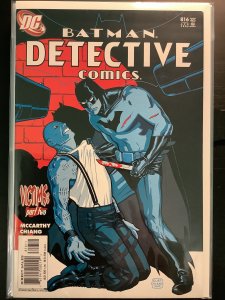 Detective Comics #816 (2006)