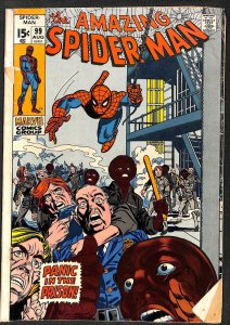 Marvel Comics Amazing Spider-man #99 Stan Lee Story Gil Kane Art