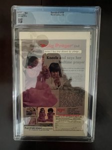 Daredevil #150 (1978) - CGC 9.2 !! - 1st Appearance of Paladin!