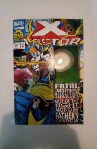 X-Factor #92 (1993) NM Marvel Comic Book J739
