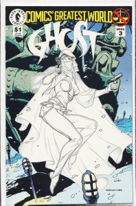 Comics' Greatest World: Arcadia #3 (1993) [Key Issue]