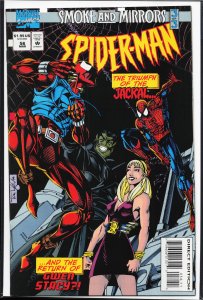 Spider-Man #56 (1995) Spider-Man