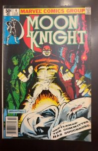 Moon Knight #4 (1981)  