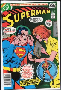 Superman #330 (1978) Superman